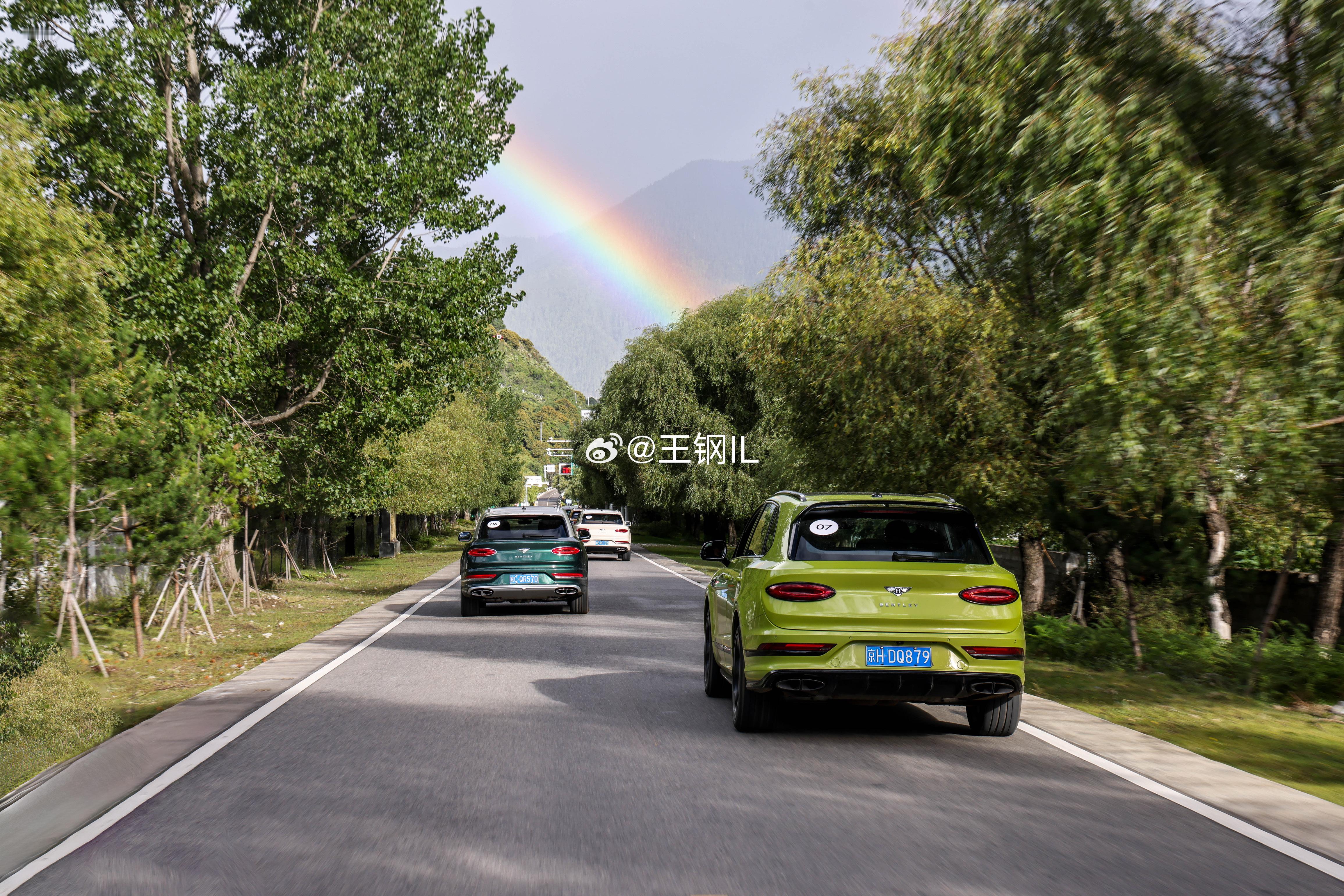 宾利非凡之旅，看来今天是祈福和疗愈的一天，遇到无数次彩虹，森林中的冥想太惬意了，