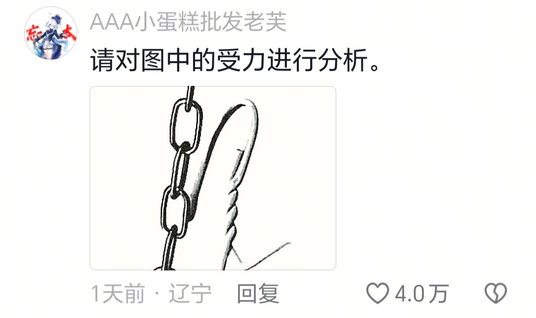 风到这里就是粘