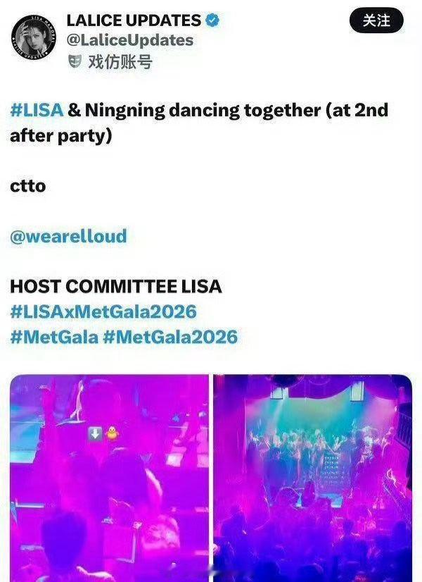 曝Lisa是脱衣秀主持人曝Lisa是脱衣秀主持人