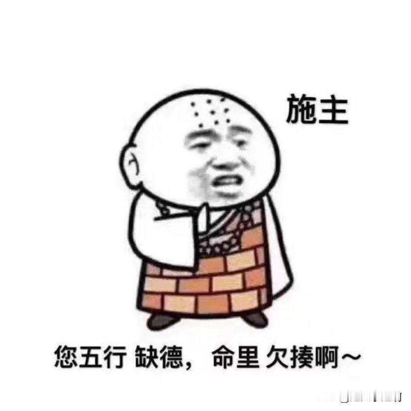 下午觉得累，就那一阵觉得一点力气都没有，连孩子跟我唠叨她的快递丢了我都没心情听。