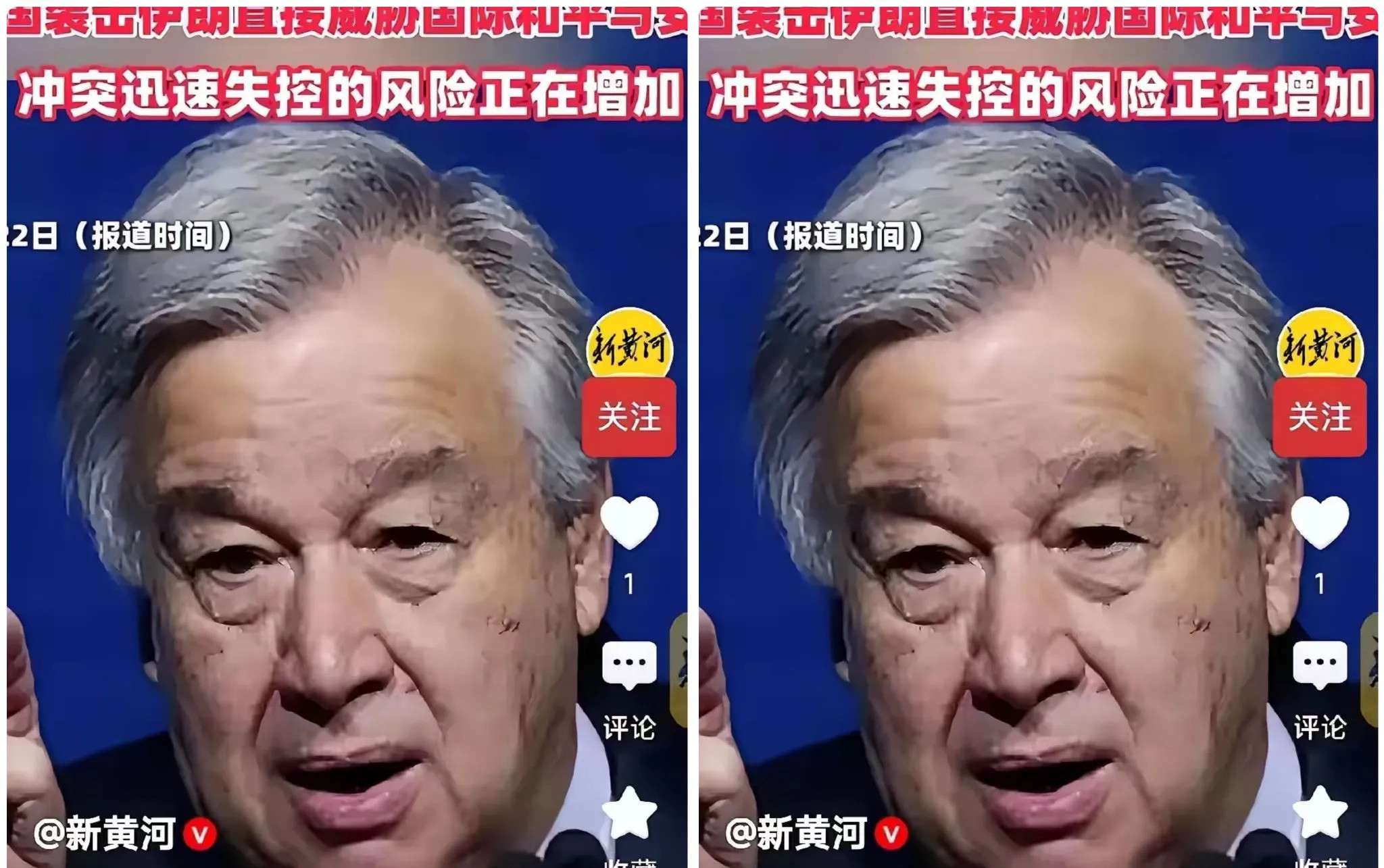 联合国管不了事，留着干啥？联合国这大舞台，上演的戏码真是