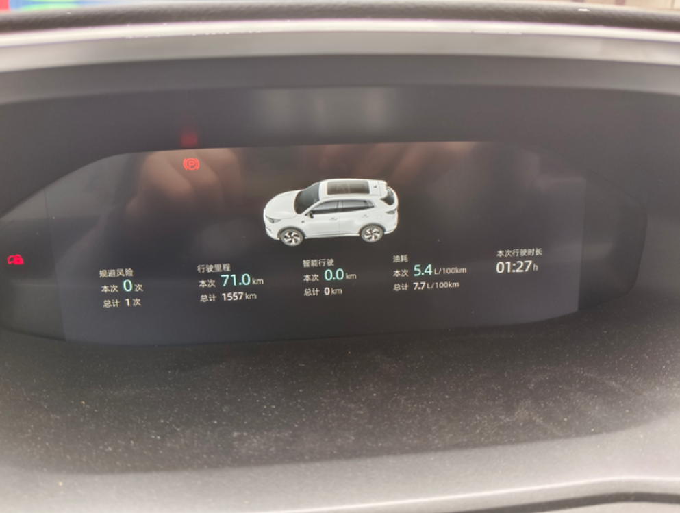长安cs55plus油耗真实感受我的感觉是车速上了70-80迈，油耗会明显降低