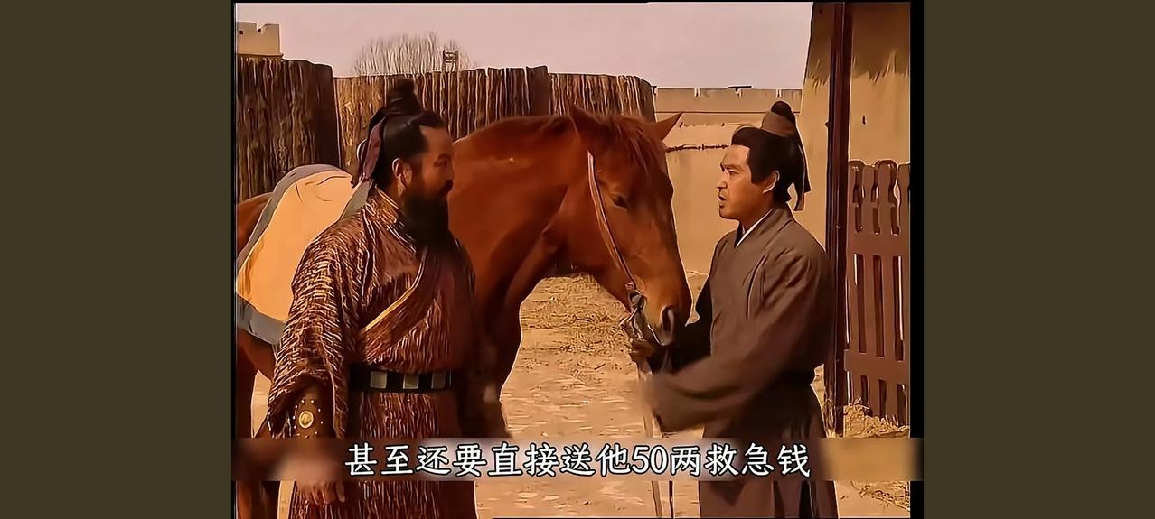 宁学桃园三结义，不学瓦岗一炷香。整个隋唐演义，就两个讲义气的，还都没有好下场，