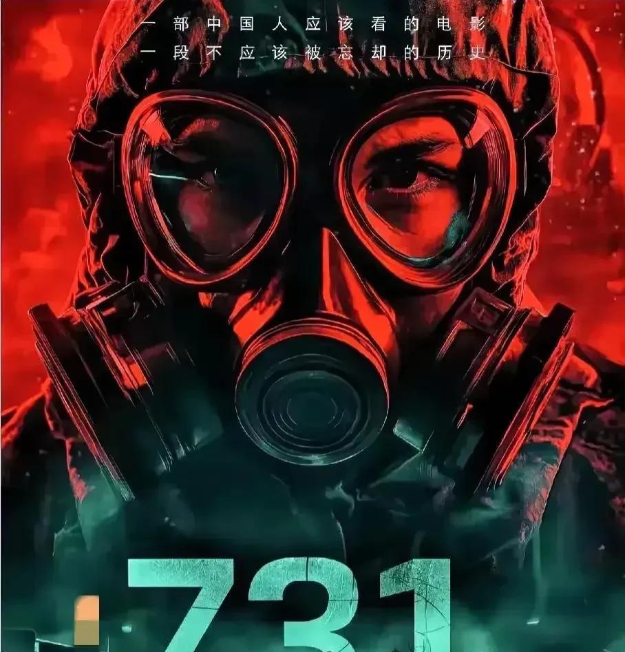 反转太快了连日本民众都看不下去了！731上映之际，日本民众组织游行，反对美日