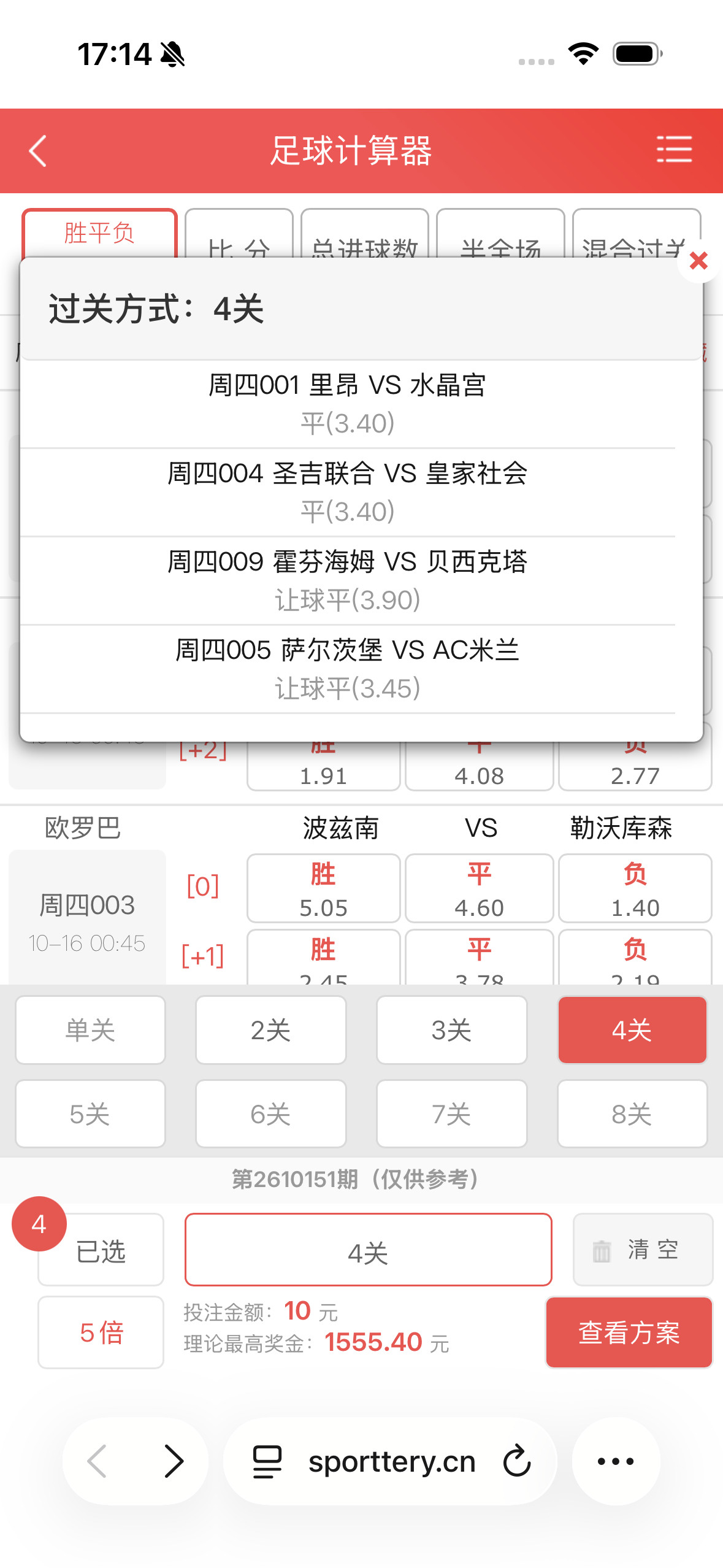 独乐乐不如众乐乐[doge][doge]​​​