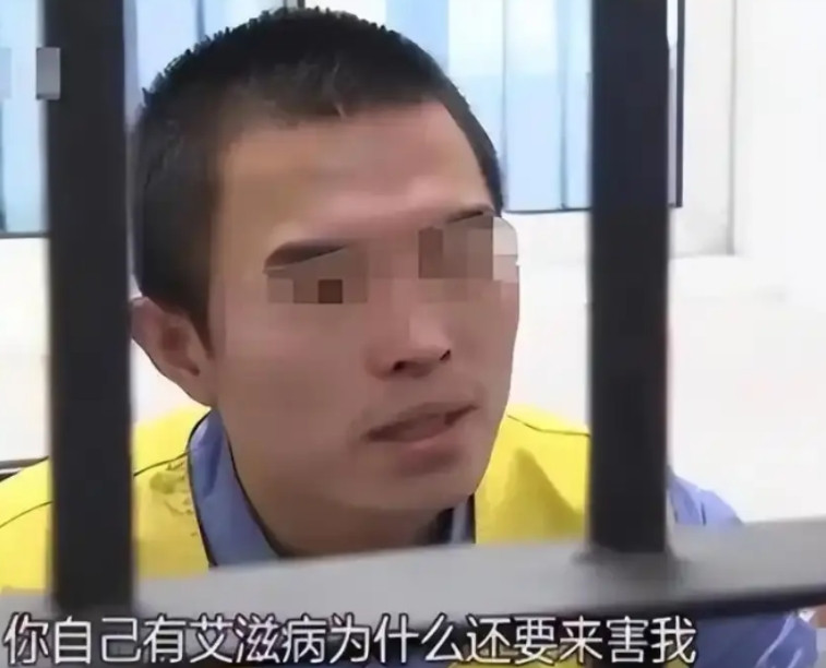 “她让我们一家人都患上了艾滋，难道不该死吗？”2018年上海一家三口染上艾滋病，