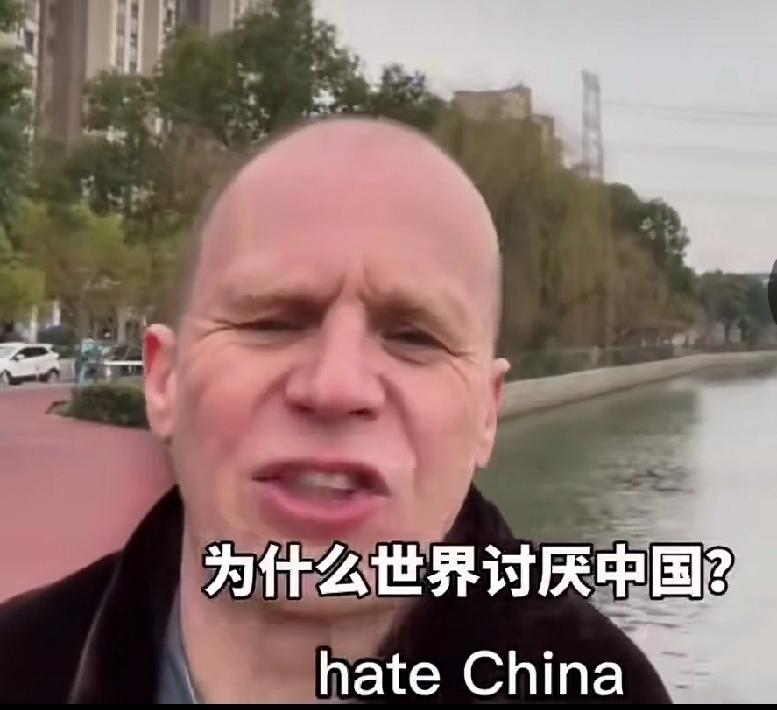 外国人谈外国人讨厌中国的原因，源于竞争，卷死同行，卷死外国人，最后累死自己，卷的