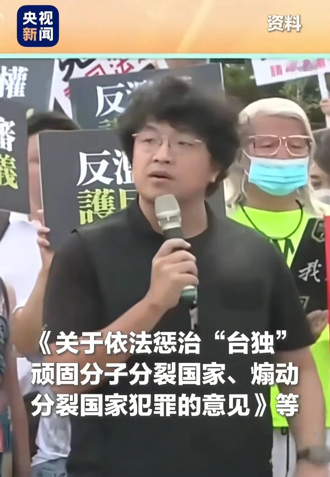 沈伯洋终于尝到苦果了！被重庆警方立案侦查后，他自己生意腰斩，连靠大陆吃饭的父