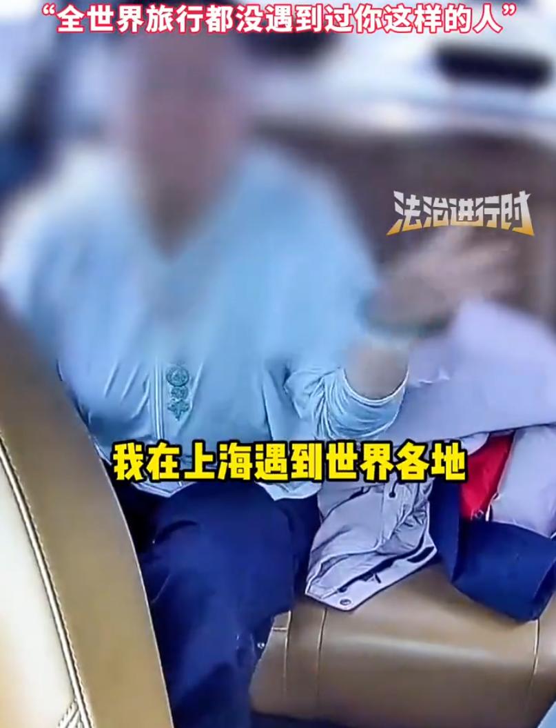 6月23日，上海一段顺风车车内监控视频在网上传开，一桩小事引发全网热议，不
