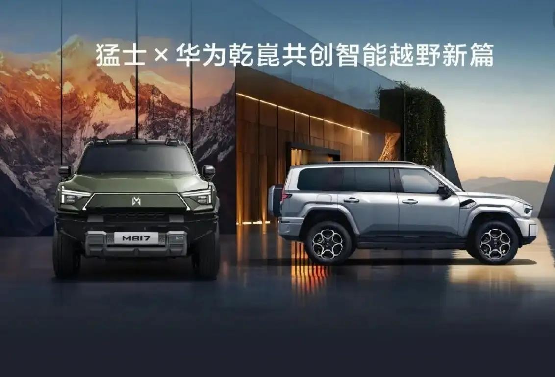 这就是赤裸裸的现实啊！电车30万，开10年，电费1万，卖1.5万；油车30万