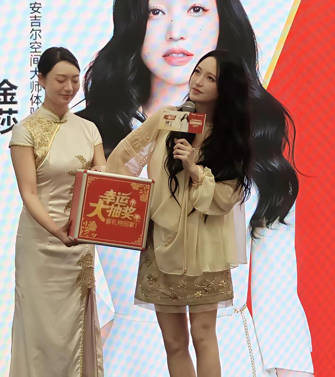 金莎商演捞金？人家是务实搞钱小能手！金莎这两年在商演界可谓是风生水起。去年