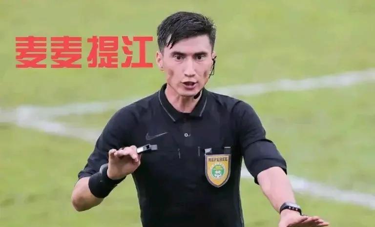 裁判就没有问题没有责任不该出来说明一下吗？当值主裁判作为整个事情的见证者和参与者