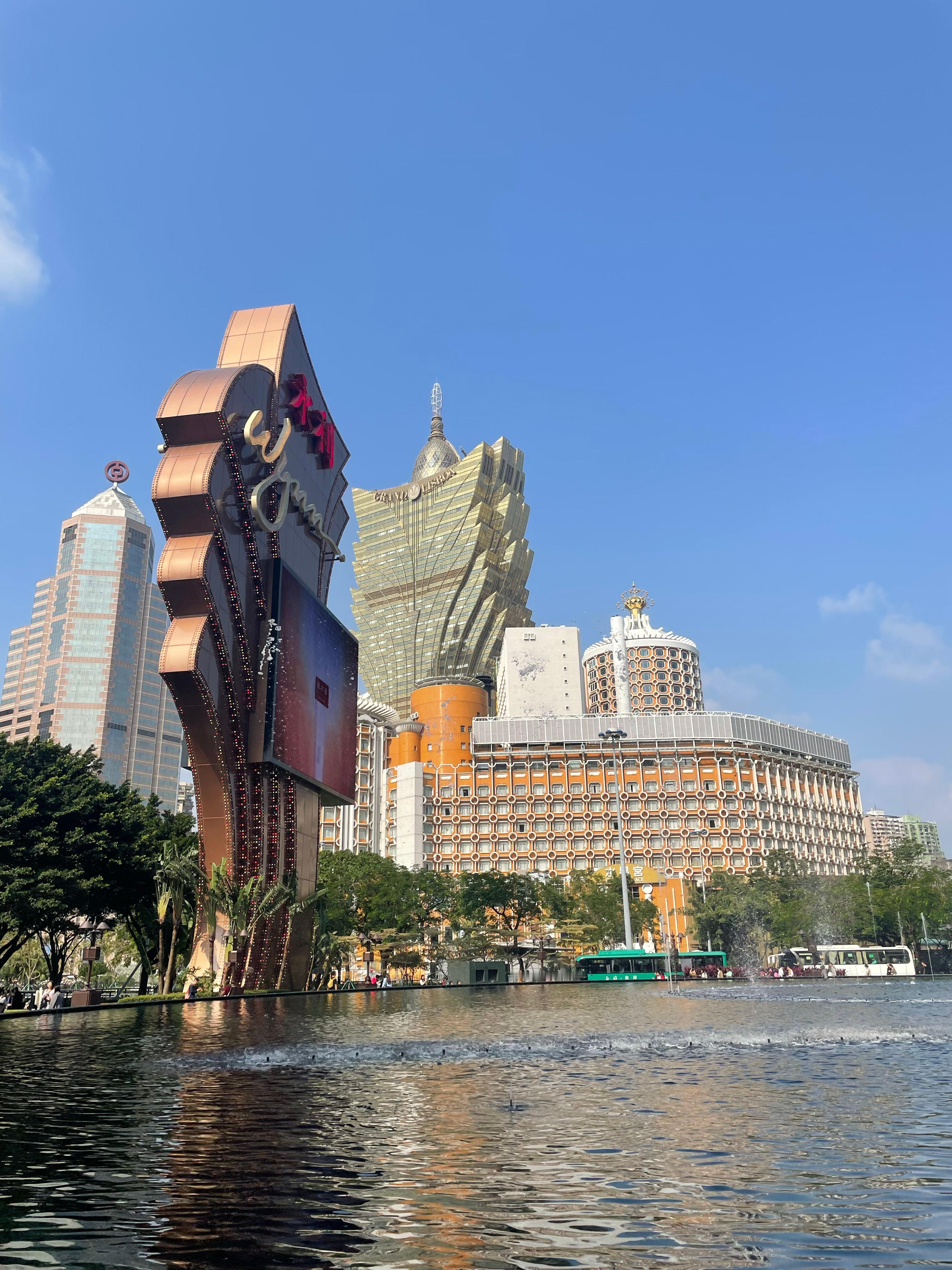 2026打个卡澳门·永利澳門酒店