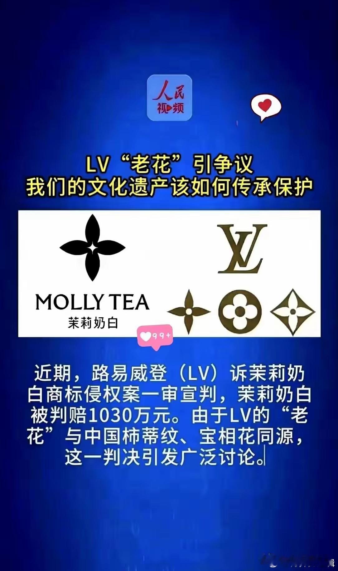 跟大家分享，一个重磅消息！三十多家文博场馆，联合中国人民银行，还有多家文创行业机