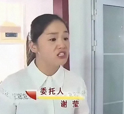 34岁女弃1.8万月薪老公，离婚半年前夫家拆迁，她求复婚被拒34岁