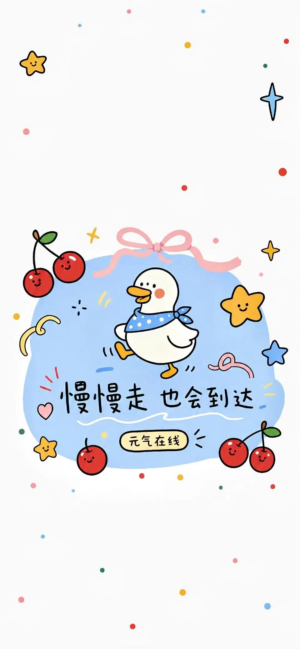 𝐒𝐡𝐚𝐫𝐞·iOS景深壁纸｜iPhone壁纸｜可爱壁纸｜高清壁纸分享｜ios壁纸｜手机壁纸