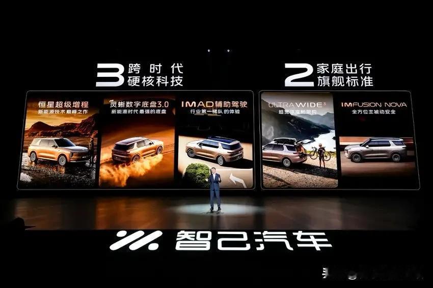 你敢信吗？2026年一季度，中国车企销量TOP5，全是中国品牌！上汽、吉利、