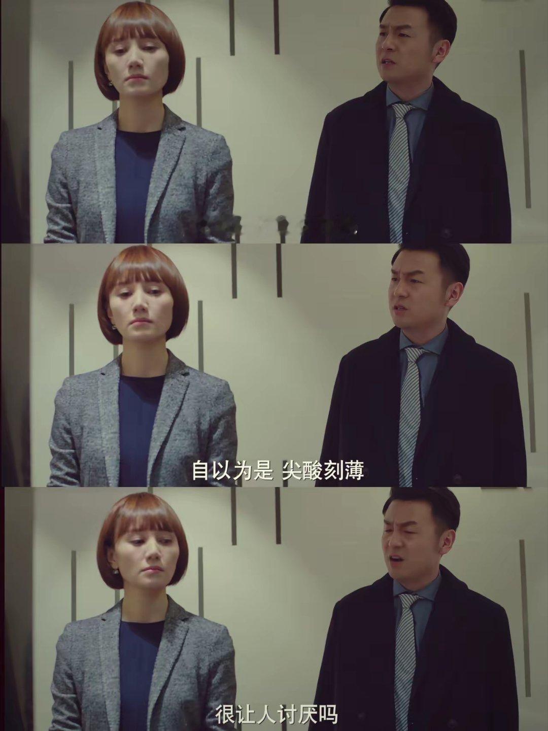陈俊生还是太善良！我觉得这也是为什么大家对陈俊生恨不起来的原因，因为陈俊生的底色