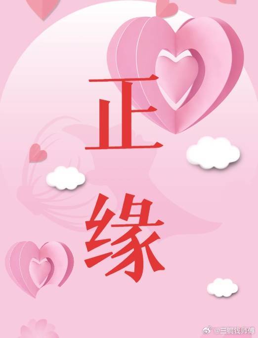 放下执念，自渡方能渡一切。执念是枷锁，放下即重生。情劫最熬人的地方，不是离别，而