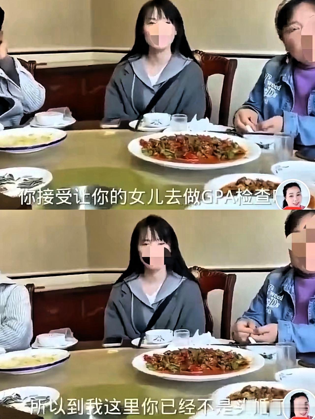 大妈对男子说，娶我女儿，58万彩礼不能少。男子道：“你女儿如此漂亮，别说58万，