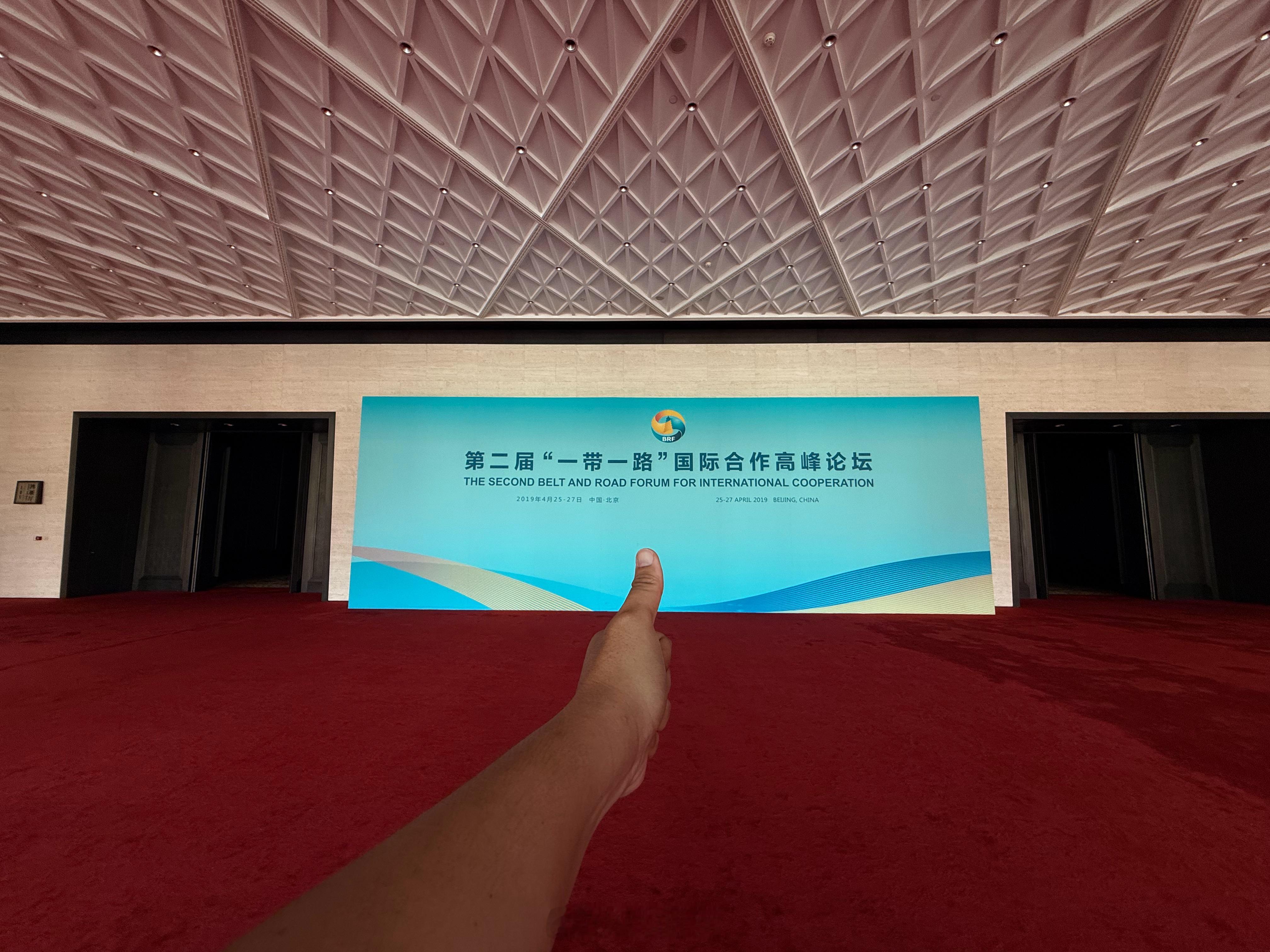 早！这地方可不简单呐​​​