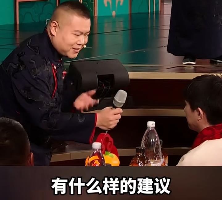 岳云鹏，带来一个坏消息。离春晚越来越近，举国同欢的一个节目，岳云鹏却宣布了一件