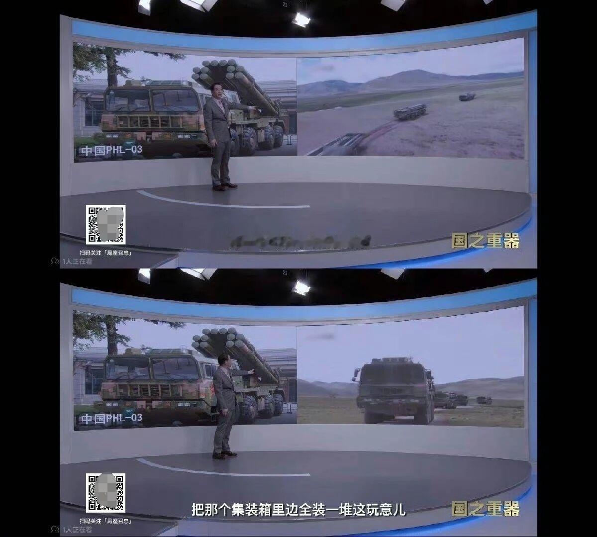 “局座”什么都知道，当年就跟我们说过，只是我们太年轻，不愧是“战忽局”啊！人家