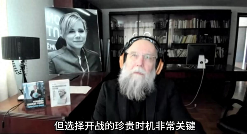 近日，俄罗斯政治思想家、“普京国师”杜金在一段公开讲话中向中国发出意味深长的提醒