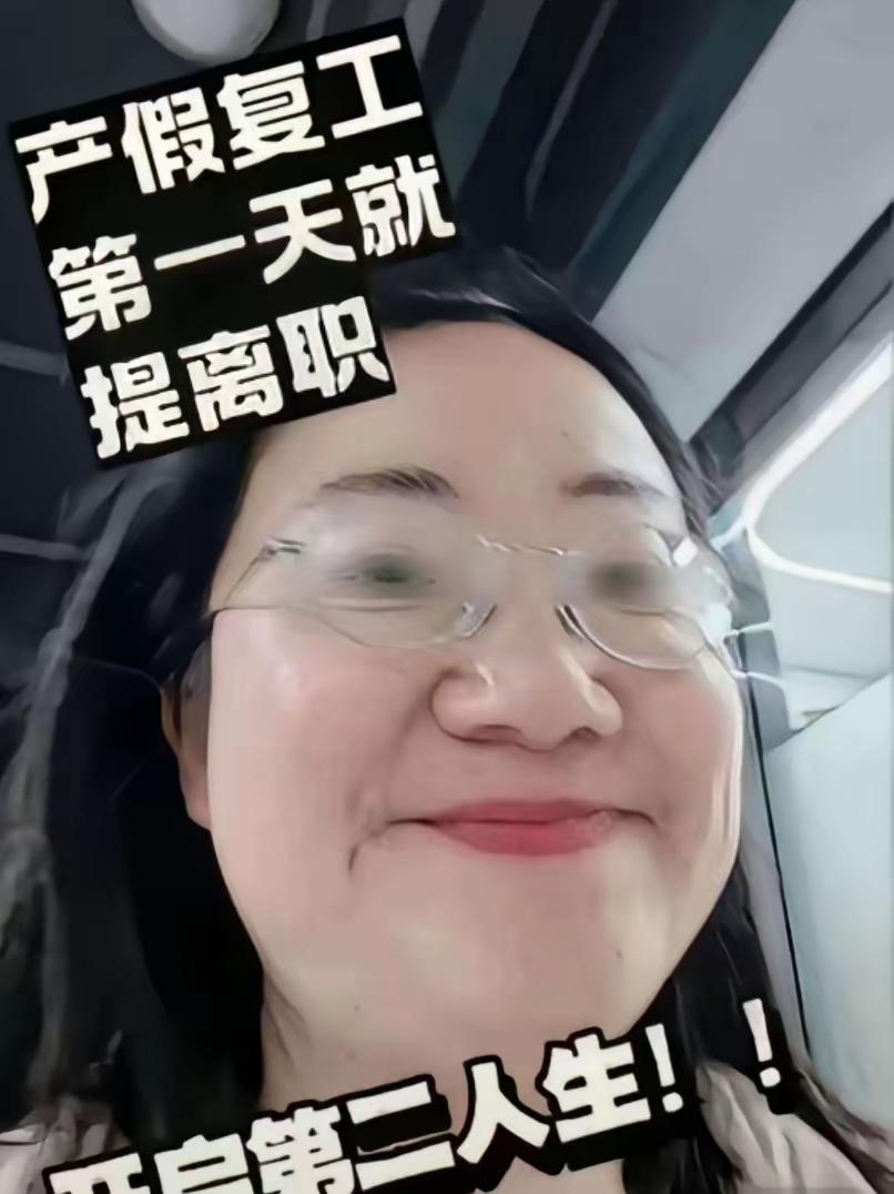 只能说，傅首尔不是一个人在战斗！雪崩时没有一片雪花是无辜的。这位山西宝妈发视