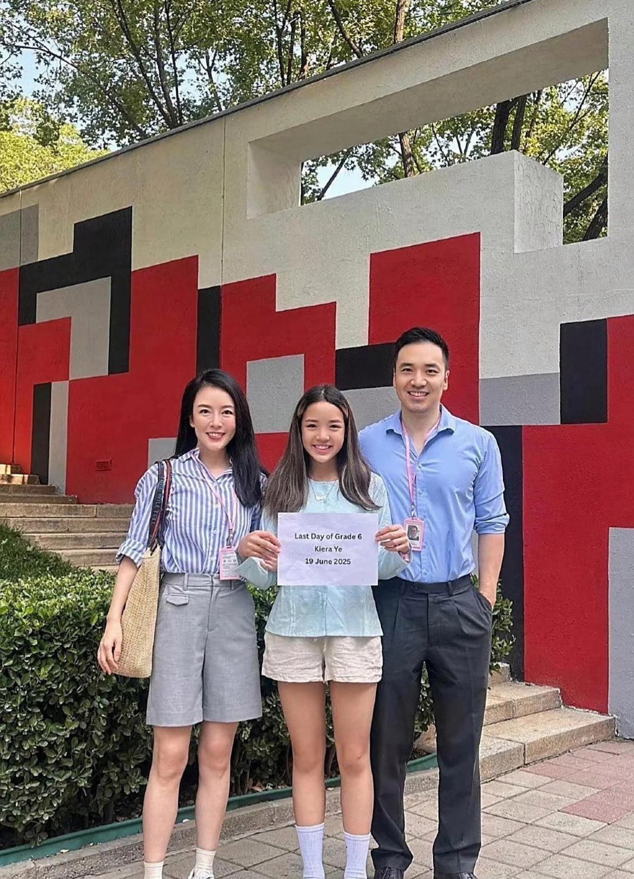 幸福的一家子！