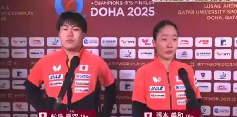 终于明白，松岛少爷为何那么恨张本兄妹了？原来啊，张本智和松岛少爷拆伙这事儿早