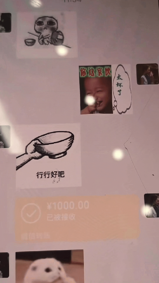 “笑不活了！”河南，一位妈妈吐槽自己上大三的儿子，跟自己要生活费，连句简单的问候