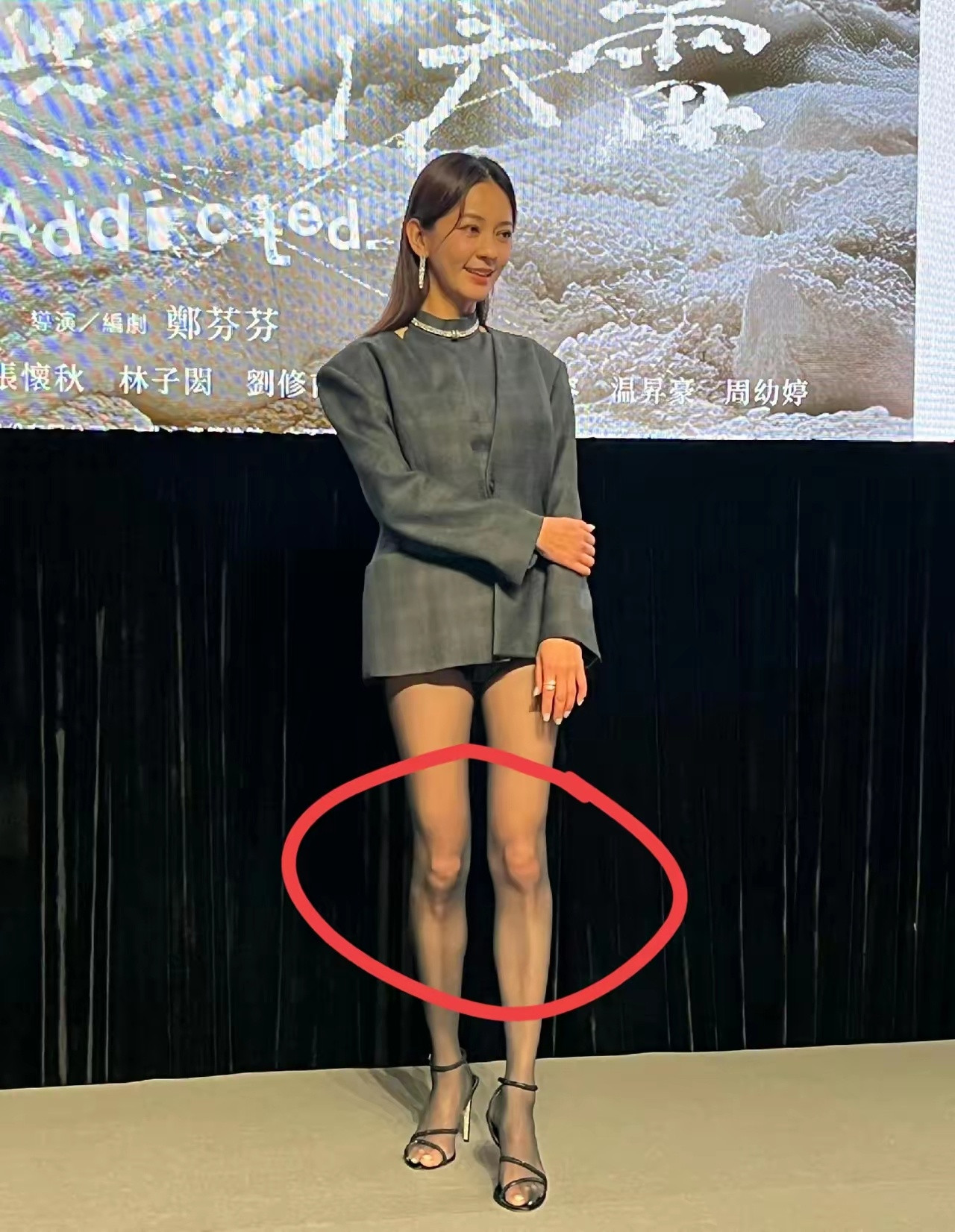 看了陈意涵的腿，才发现跑步真的伤膝盖。陈意涵自从2010年为疗愈失恋开始跑步，从