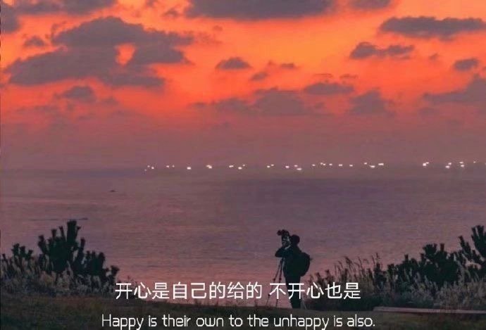 真正的人格魅力是怎样的？1.有明确的框架。强框架，行事风格，强奖励机制的相处模式