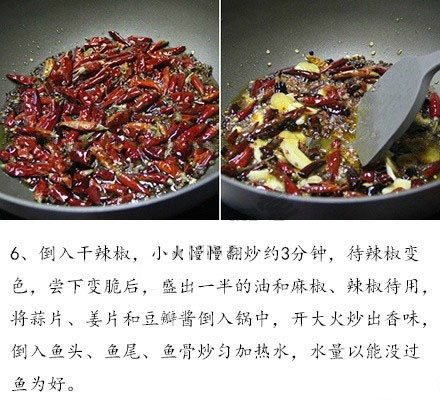 【麻辣水煮鱼】教你做出又麻又辣，比餐馆里还好吃的麻辣水煮鱼~~我的宝藏食谱