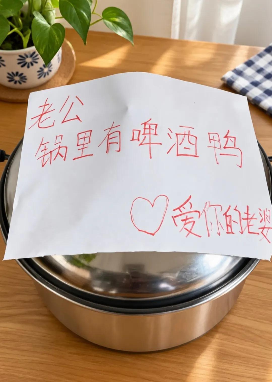 嘴上还带着气，手上却在给我做饭！
