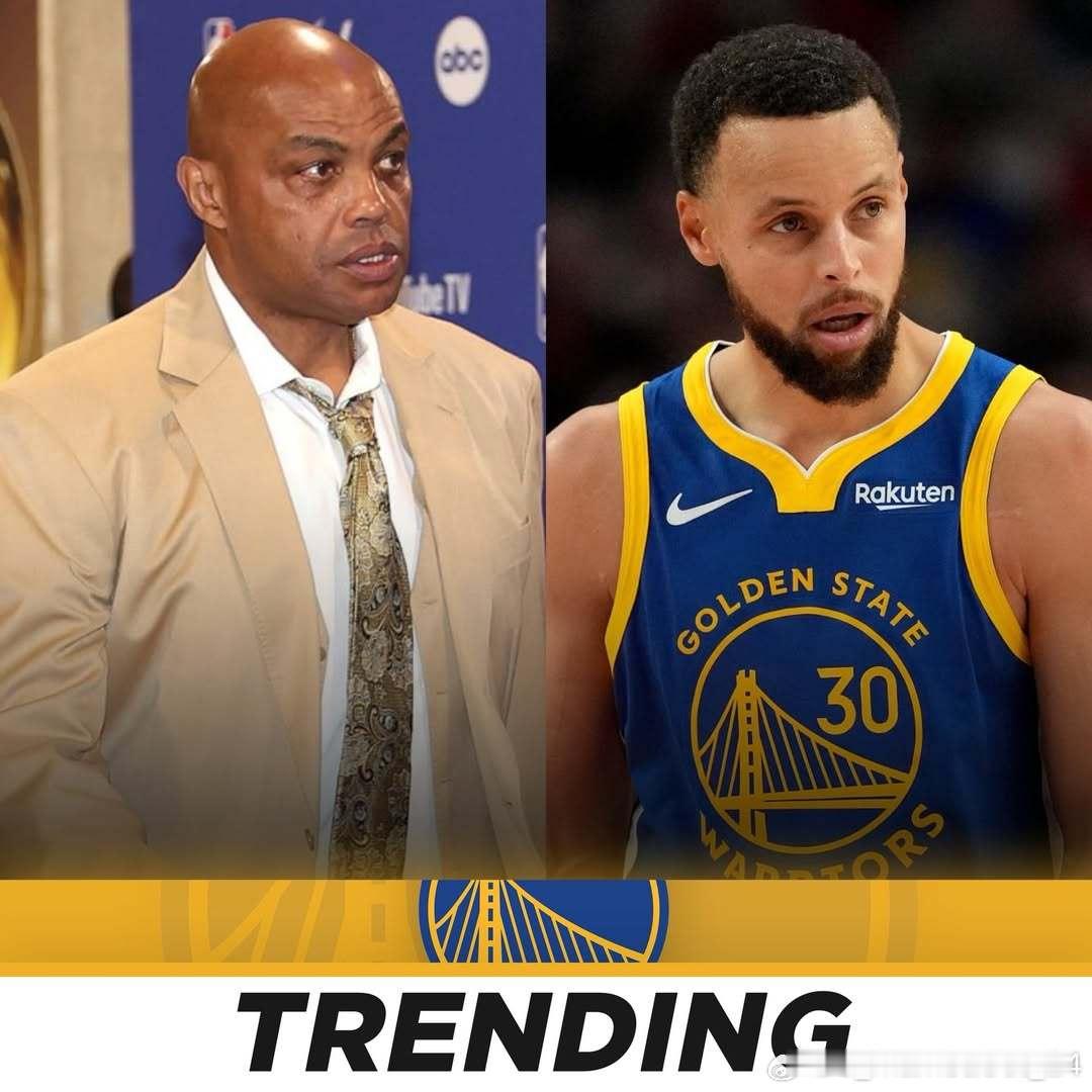 巴克利评价勇士："他们曾拥有NBA历史上最伟大的王朝之一，但已经结束了。他们只是