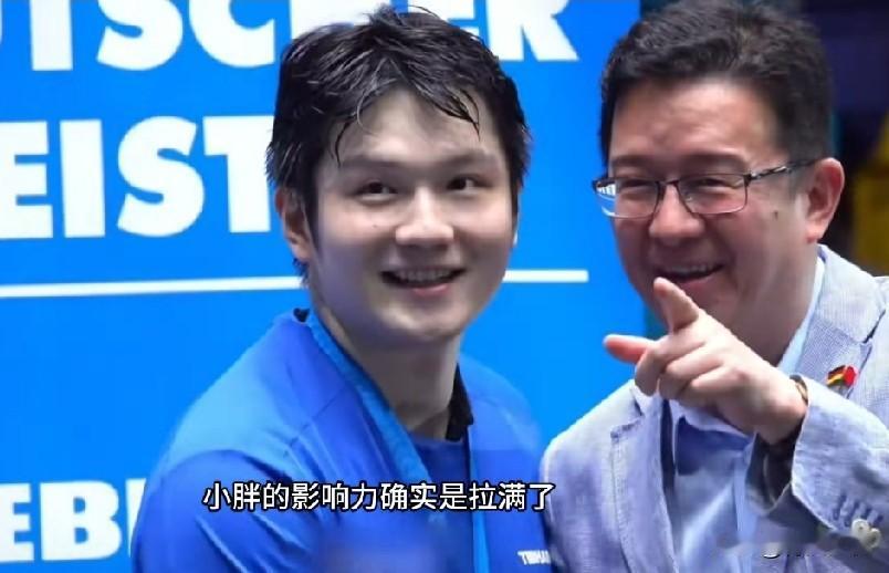 果然！樊振东不但有法兰克福黄领事支持，杜塞尔多夫市长和总领事早就欢迎樊振东到来了