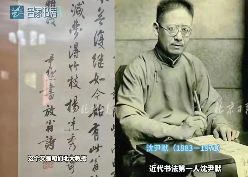 英达越是需要家族的辉煌给自己撑场面，也反衬出了宋丹丹的成功。本来大家不觉得宋丹丹