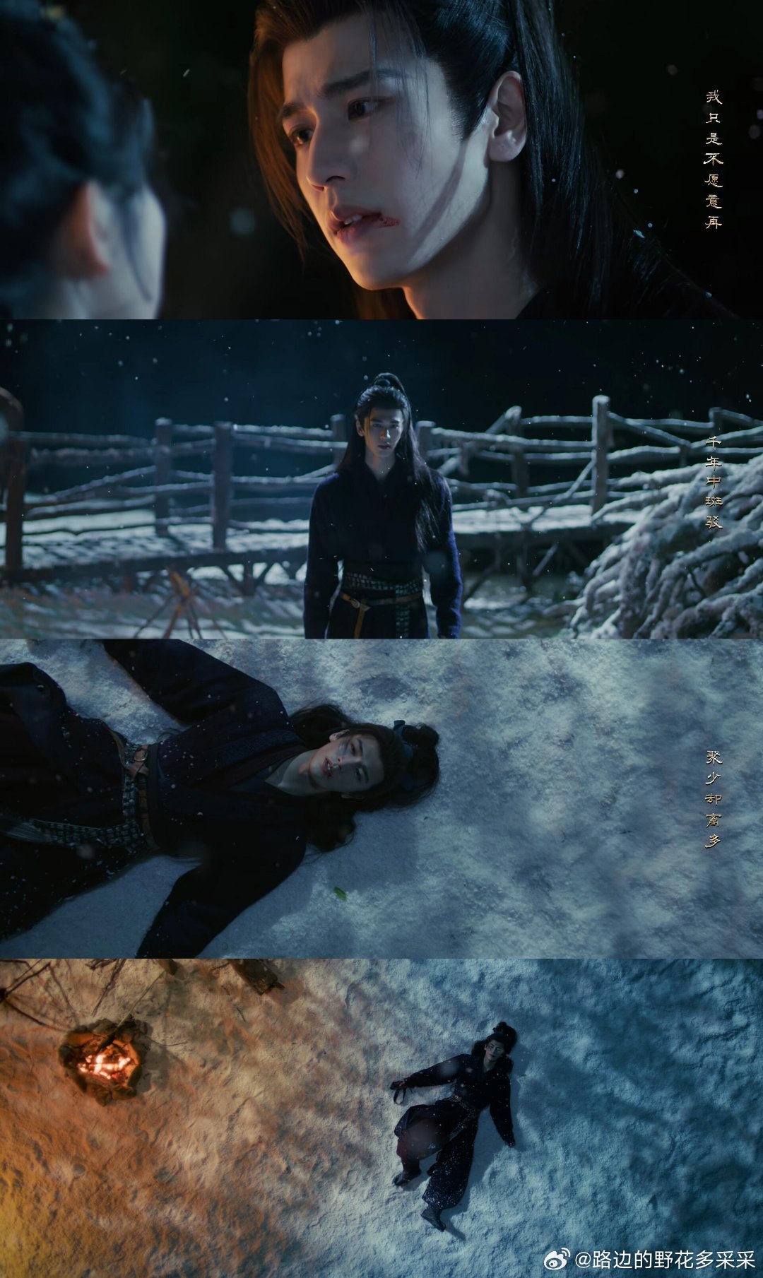 难怪后面谢征会吃言正的醋谢征生于战场死于战场，身上的暴戾之气是压不住的，今天这里