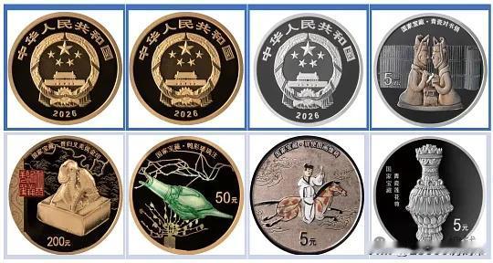 7月值得关注项目——全套长方形！即将来袭！2026年已经过半，上半年发行的中