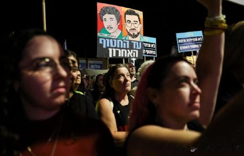 以色列确认返回人质尸体，以色列官员遗体仍在加沙。路透12月4日电——以色列总理