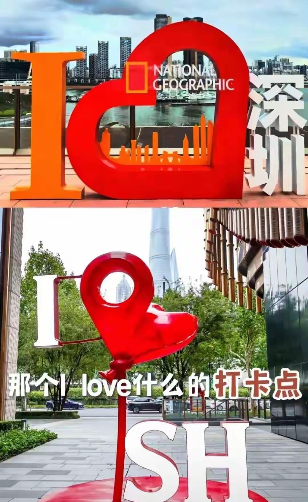 先说茶卡盐湖那个事。今年五一前，茶卡盐湖上突然冒出来一个巨型心形积木雕塑。