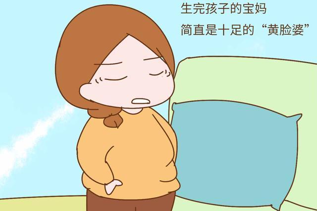 如果不想被别人看出你生过孩子, 这两个部位的保养很重要!
