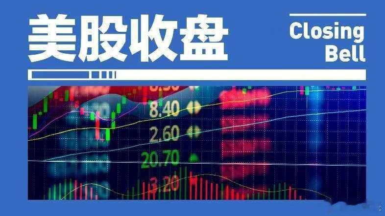 韩国35万散户被强制平仓日本股王1个月股价腰斩美芯片股跌入熊市韩国股市虽周五休市
