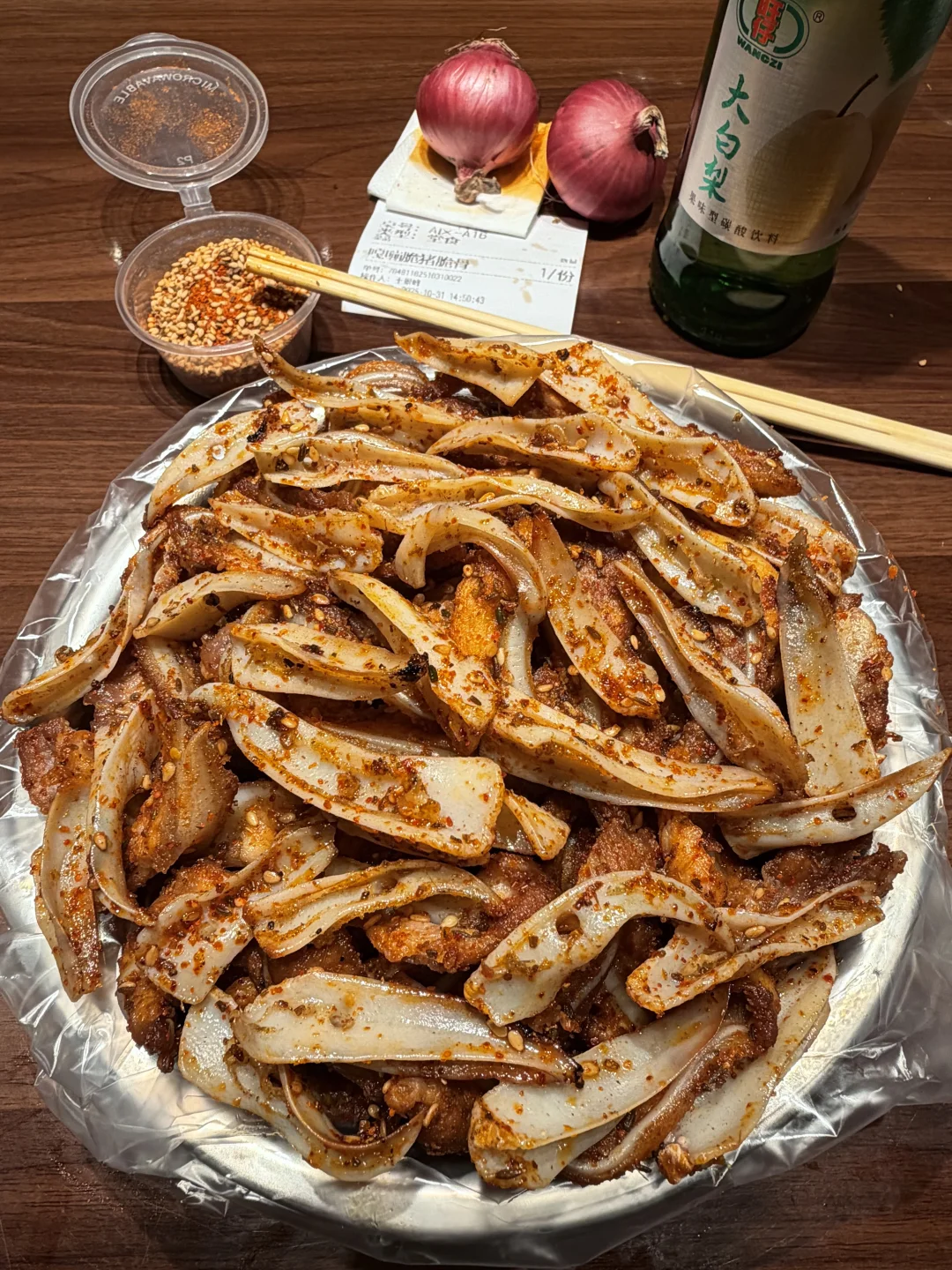 感觉是北京目前top.☝🏻好吃的！！！