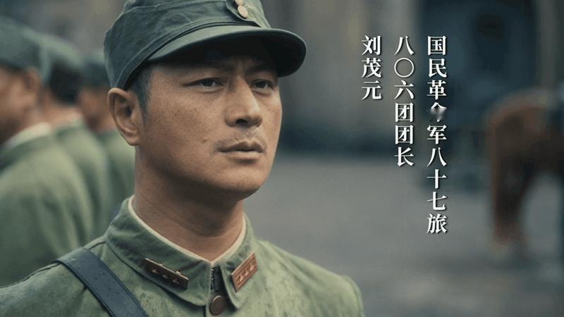 完全没想到这部剧配角阵容这么宝藏！没说这部剧打酱油的也是熟脸啊许多出场镜头不多