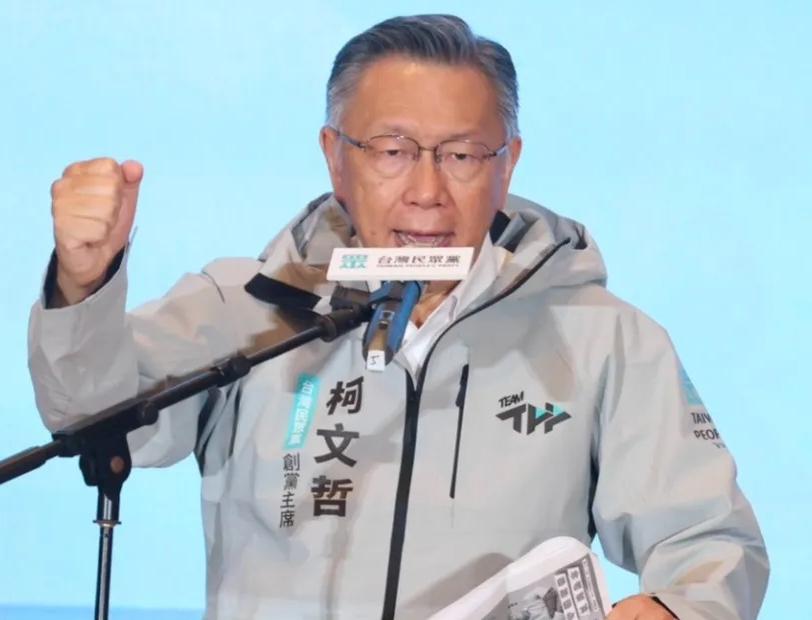 老实说现在的民众党已经非常危险了，其中一个最关键的问题，就是一旦民众党的支持率掉