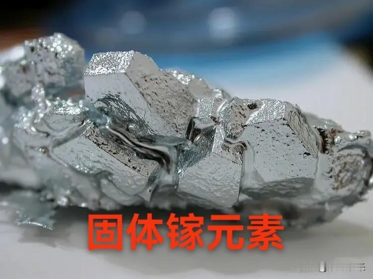 中国在2026年5月恢复出口6吨镓，全部流向日本！属于主动调度，并非市场行为