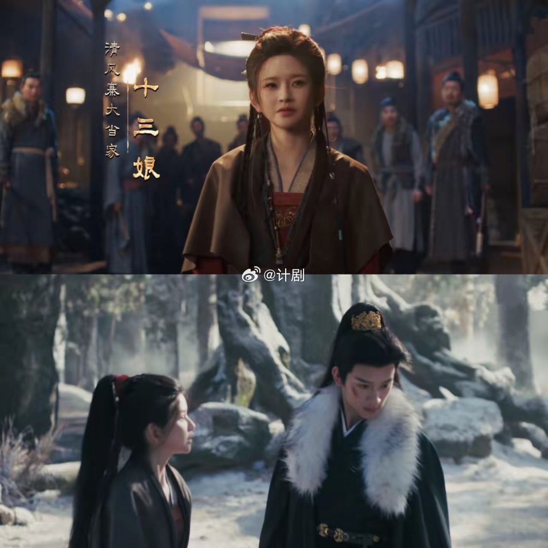 《逐玉》还得是短剧导演来拍。真的太癫了。剧里的人，动不动就亲个嘴，或者给俩巴掌，